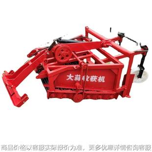 大蒜收获机根茎薯类作物收割机多功能农用起蒜挖蒜机harvester
