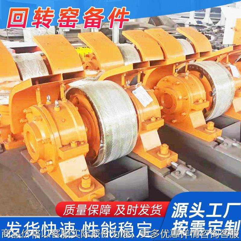 回转窑备件 球磨机配件 机器大齿圈价格优惠,机械设备,粉碎机,淘宝优惠券,粉丝福利购,淘宝优惠卷