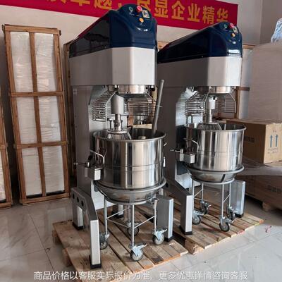 80升电动升降打蛋机 大型食品搅拌机food processor配推车