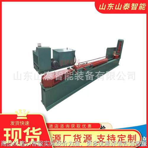 -1矿山锚杆调直机 稳定可靠拉力大锚杆调直机 矿用锚杆调直机