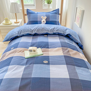 ROMROL/罗曼罗兰全棉三件套