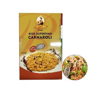 意大利米1kg Rborio Rice Risotto 西班牙海鲜烩饭意米 罗玛意米