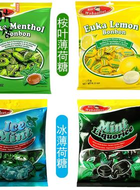德国进口Euka Menthol bonbon桉树叶薄荷糖润喉糖 清新口气糖果