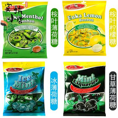 德国进口Euka Menthol bonbon桉树叶薄荷糖润喉糖 清新口气糖果