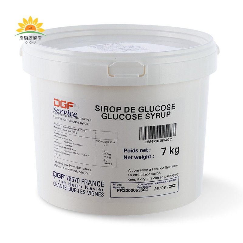 蒂吉福迪吉福DGF葡萄糖浆 荷兰进口葡萄糖浆 太妃糖糖浆烘焙原料,粮油调味/速食/干货/烘焙,其它原料,淘宝优惠券,粉丝福利购,淘宝优惠卷
