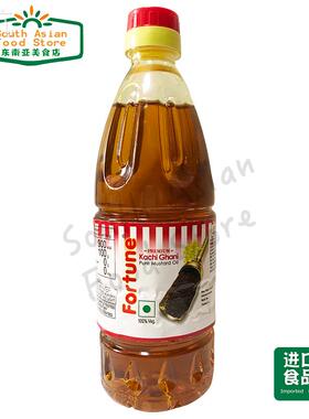 印度食品 INDIAN FOOD PURE MUSTARD OIL特纯芥籽油芥子 500ML 1L