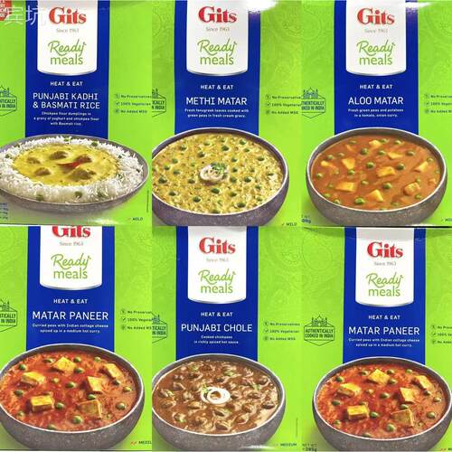 Gits Ready to eat Indian food 300g Ready Meals 印度速食包
