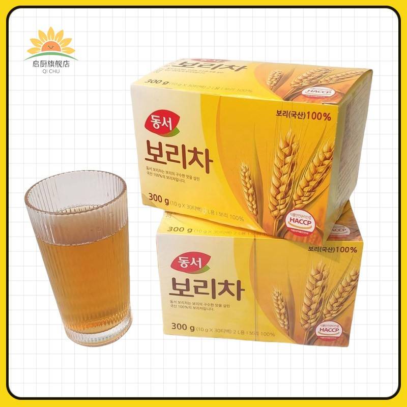 包邮东西麦茶韩国进口300g袋泡茶包烘焙原装绿茶荞麦茶玉竹茶图片