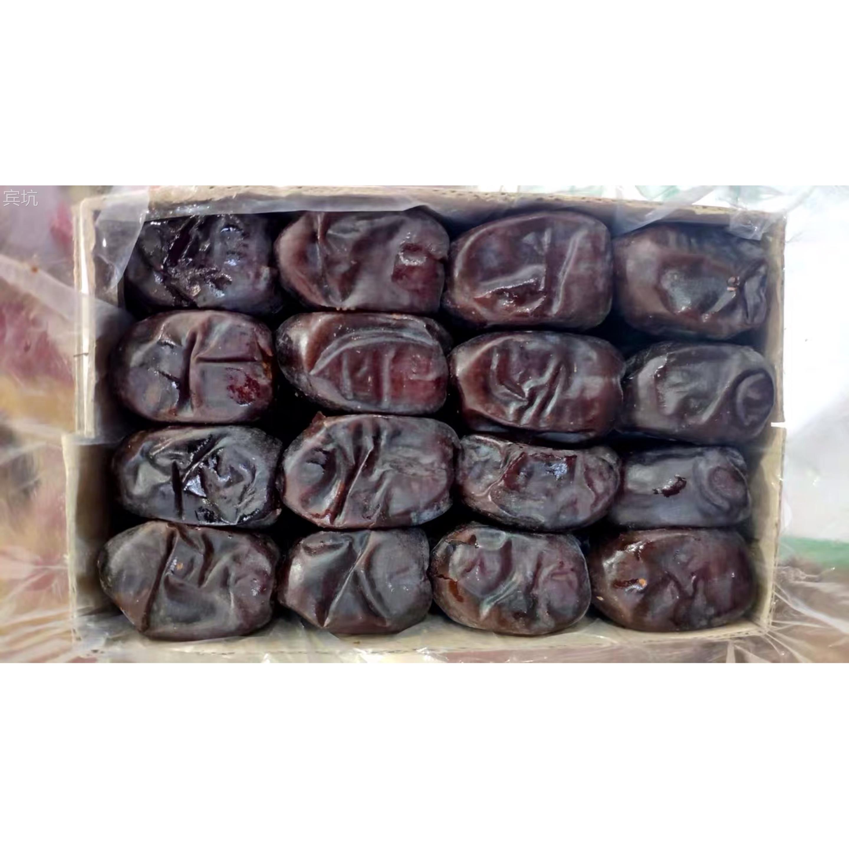 伊朗进口黑椰枣 鲜椰枣 600g Iran Soft Fresh dates