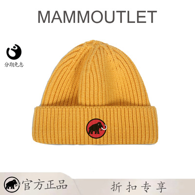 MAMMOUTLET冬季新款加厚针织帽男女同款翻边户外运动滑雪保暖帽