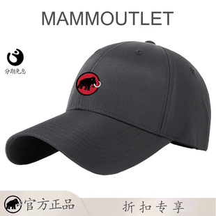 MAMMOUTLET帽子男款夏季纯色百搭鸭舌帽黑色棒球帽女防晒遮阳帽