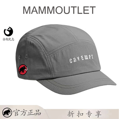 MAMMOUTLET速干短帽檐鸭舌帽男士夏季薄款遮阳帽美式工装风棒球帽