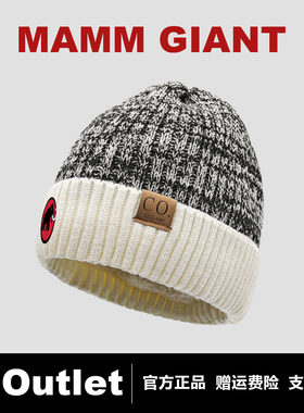 MAMMOUTLET加绒毛线帽帽子2025冬季新款情侣加厚保暖休闲针织帽子