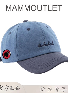 MAMMOUTLET夏季全棉棒球帽拼色日系ins男女韩版软顶纯棉鸭舌帽