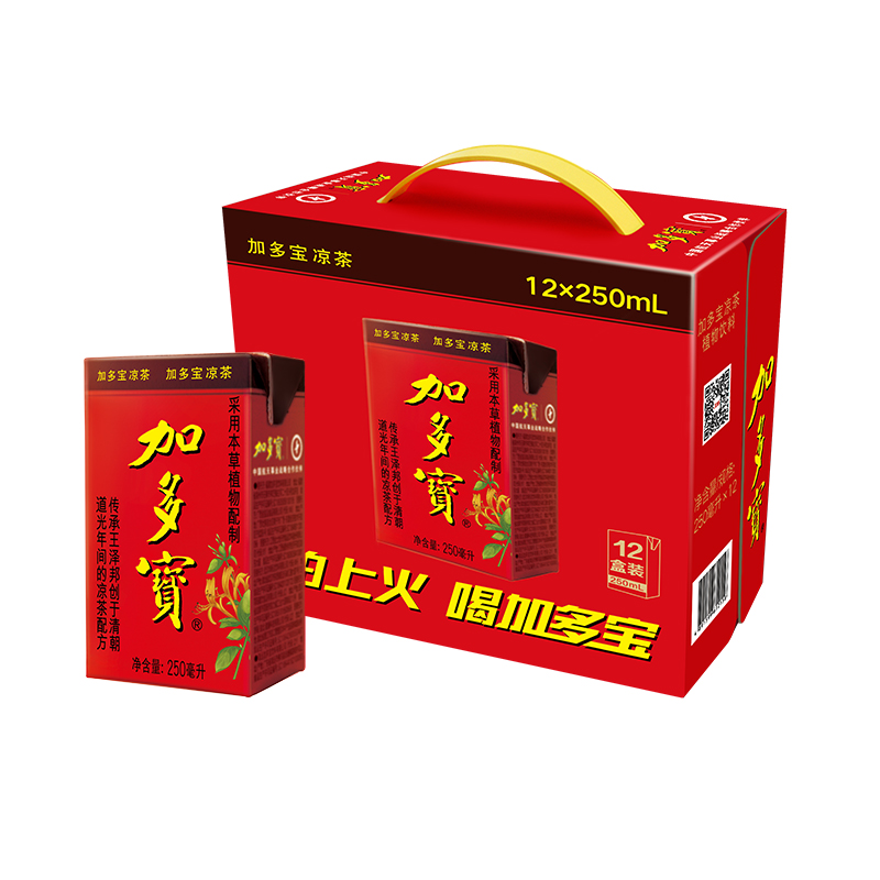 加多宝凉茶植物饮料250ml*12盒聚餐聚会草本饮品怕上火喝加多宝