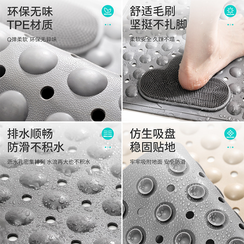 新款酒店浴缸浴室防滑垫 家用淋浴房洗澡隔水按摩脚垫吸盘地垫KTV