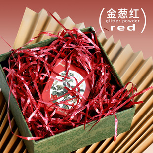 新品拉菲草纸丝糖盒配件水果盒填充物伴手礼结婚喜糖婚庆装饰礼盒