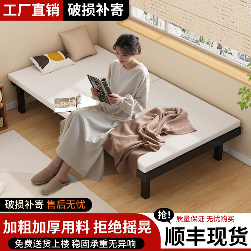 沙发床折叠两用铁艺小户型