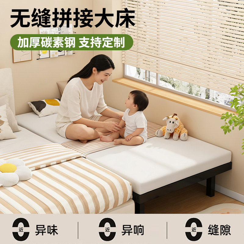 铁艺拼接床婴儿伸缩床小户型两用抽拉床书房单人榻榻米折叠沙发床