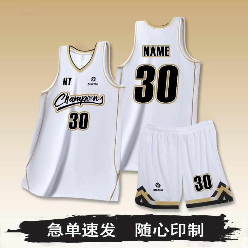美式篮球服套装比赛队服速干球衣印制班服男女大学生校队团购村BA