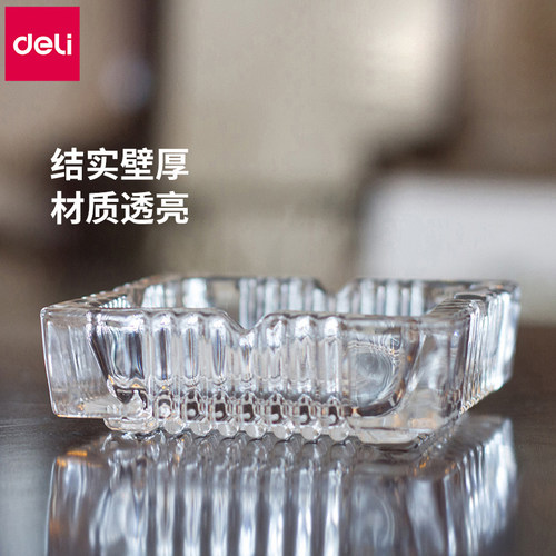 烟灰缸客厅办公水晶玻璃缸简洁