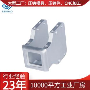 优惠 cnc加工铝合金不锈钢数控车床机械精密五金精密零件加工特价