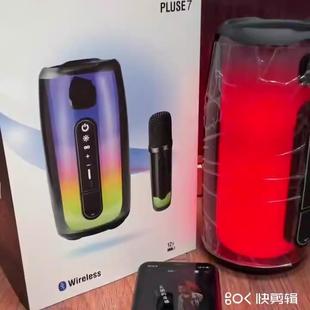 蓝牙音箱便携式 新款 户外K歌麦克风家用话筒一体无线小音响低音炮