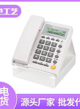 纯手工亚克力电话架子透明加宽座机支架办公桌面座机创意电话平板