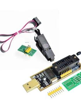 土豪金 CH341B编程器 USB 主板路由液晶+SOP测试夹（重量60g）