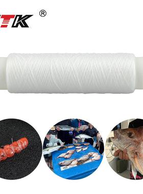 FTK跨境钓鱼皮筋线弹力鱼线尼龙线250米路亚线绑线鲈鱼翘嘴配件