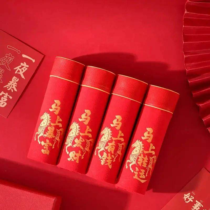 爵朗精选男装四条装轻奢本命年红色男士内裤纯棉透气结婚平角四角,女士内衣/男士内衣/家居服,男平角内裤,淘宝优惠券,粉丝福利购,淘宝优惠卷