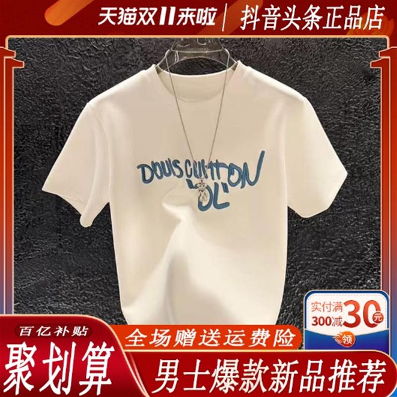 锋界服饰2026夏季新款爆款男士字母帅气百搭休闲时尚圆领短袖T恤