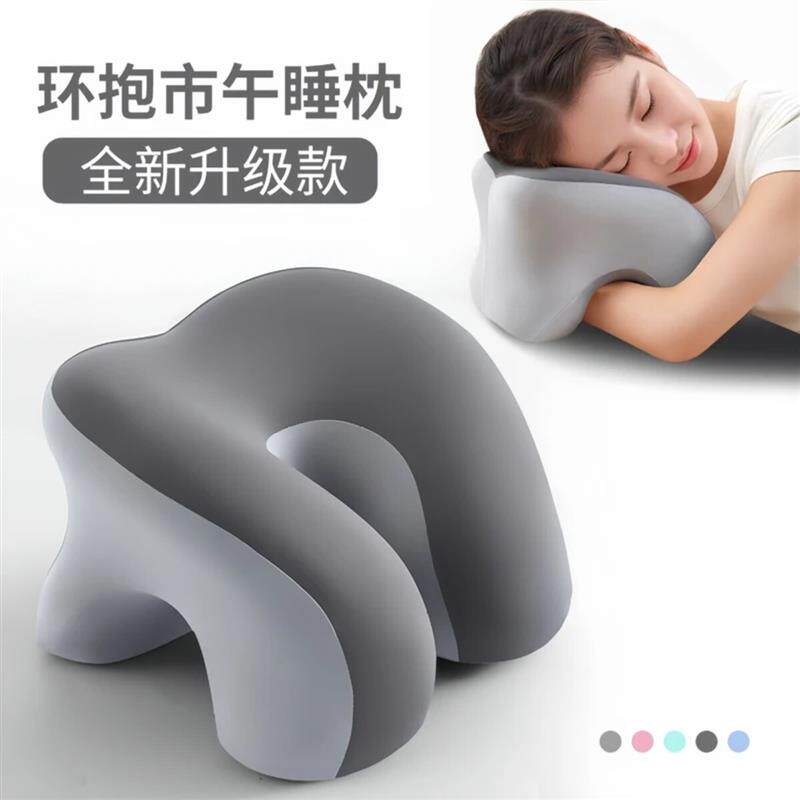 嫦箐好物优选1Z午睡枕趴睡枕位枕头公室教室睡觉抱枕午休趴枕神器