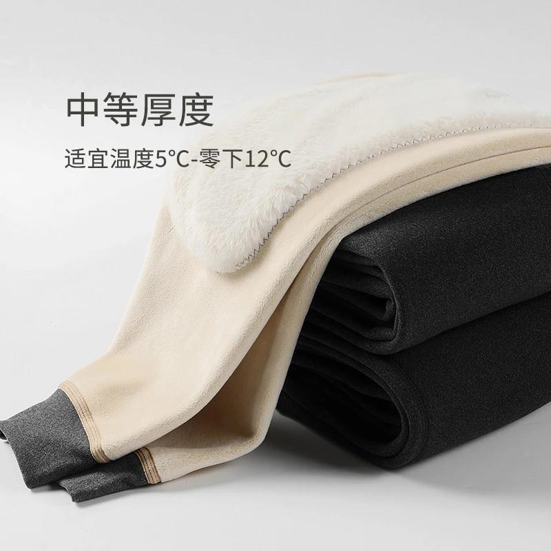 贝贝好物坊男士冬季高腰加w绒长裤中厚款修身宝宝绒打底裤内穿棉