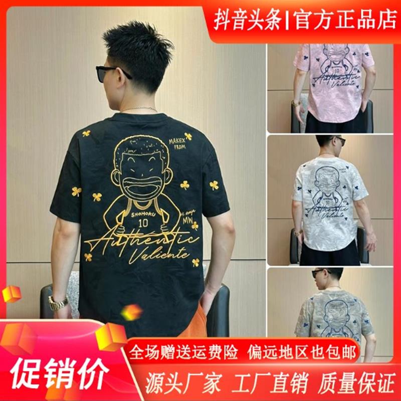 凯登鹿轻奢订制重工刺绣灌篮短袖夏季弧形t恤男扎染花布透气燕尾