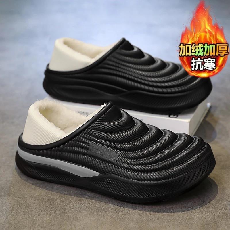 棉轩百货棉拖鞋冬l季男款居家保暖加绒加厚男士踩屎感厚底防水棉
