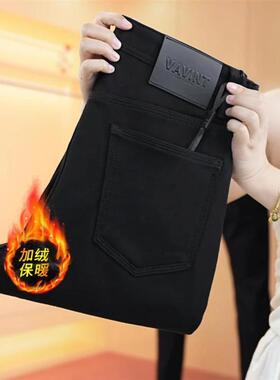 左尼轻奢服饰冬季加绒纯黑色防褪色男士修身经典百搭小直筒牛仔裤