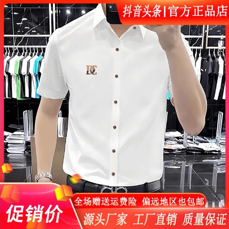 抖音高端轻奢品质之选