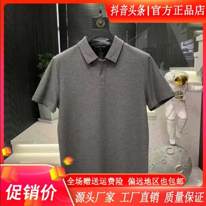 卡登鹿轻奢男夏季新款男士高奢简约净版商务休闲百搭显瘦时尚短袖