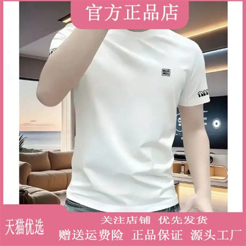 千里马轻奢夏季新款潮牌时尚印花圆领半袖上衣2026男纯棉短袖T恤