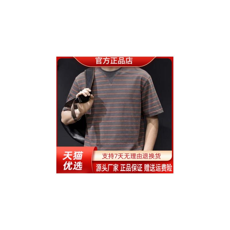 Pilotis夏新款男士圆领条纹短袖t恤潮流港风复古宽松百搭休闲半袖