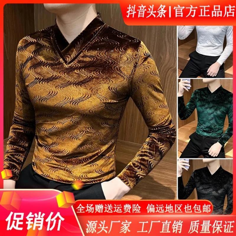双十二盛辰祥服装专柜品质波浪纹V领长袖f秋冬金R丝绒满天星男打