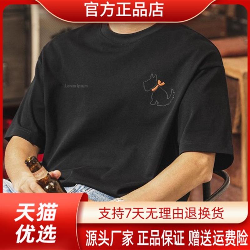 VESTIGELMVQ美式复古刺绣小狗短袖男款夏季潮牌休闲纯棉t恤男士