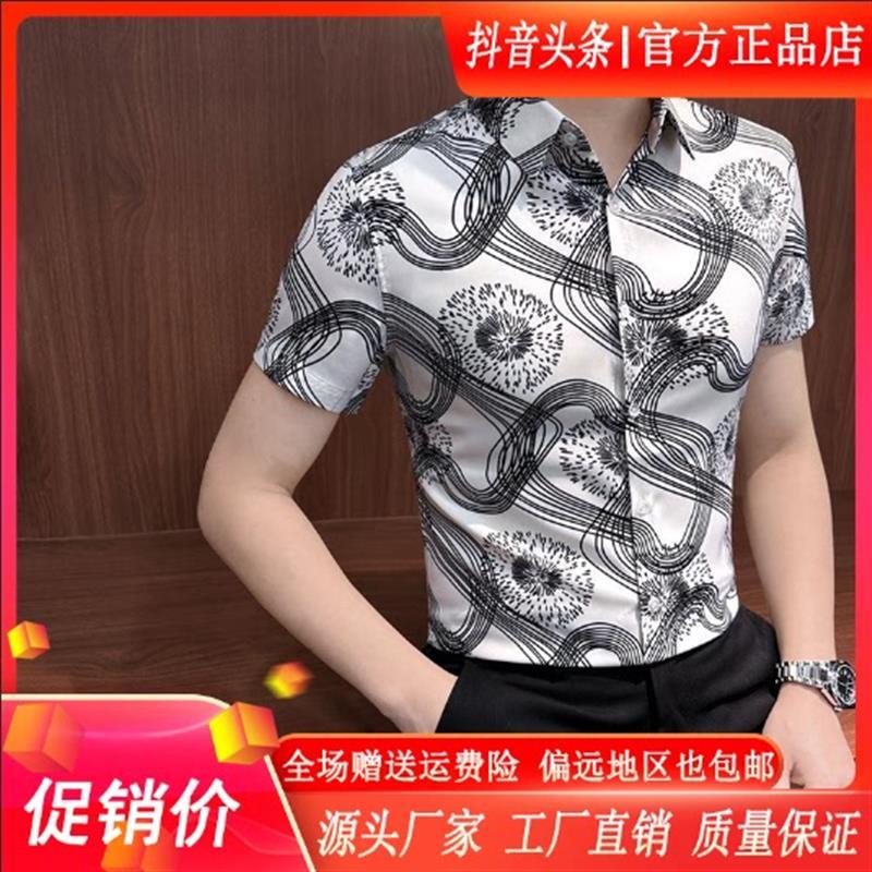 苍吉星服饰男装夏季男士花衬衫短袖烟花痞帅时尚修身休闲衬衣打底