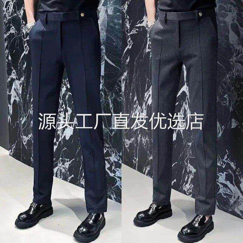 互顺轻奢高品欧货男士2026新款裤子潮流时尚商务休闲裤定制西裤