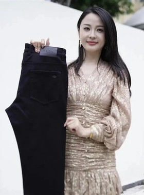 蓝盛轻奢严选秋冬厚款r男士弹力牛仔裤柔软百搭轻奢保暖修身直筒