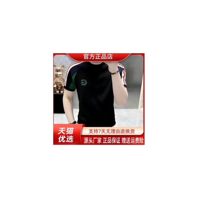 锋界服饰专柜轻奢夏季新款欧版短袖T恤男士潮流设计感半袖衫男装