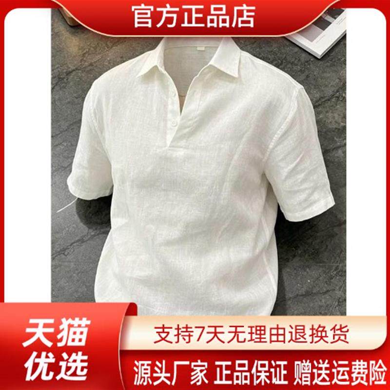卓纳轻奢老钱风亚麻冰丝polo衫短袖男士夏季薄款透气t恤半截袖
