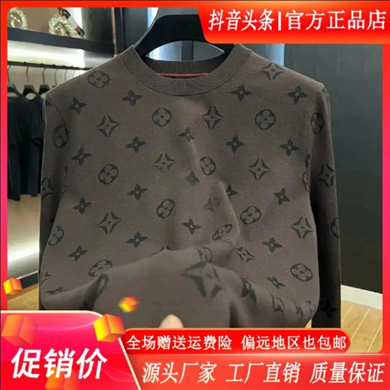 泽衿服饰男秋冬新款男士提花时尚圆领卫I衣潮流保暖长袖针织上衣