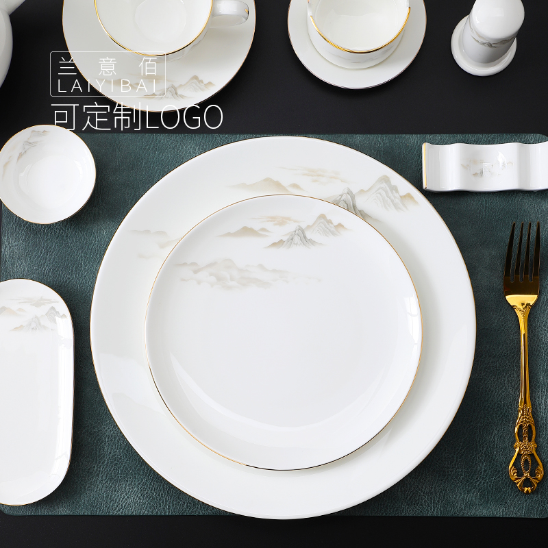 酒店餐厅摆台餐具中式骨瓷